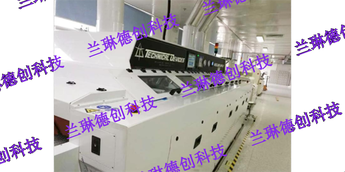 北京IGBT封装基板PCBA水基清洗机