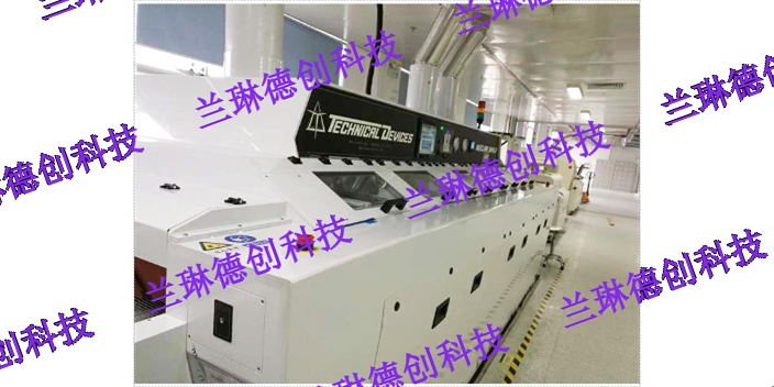 江苏离线型PCBA水基清洗机供应商