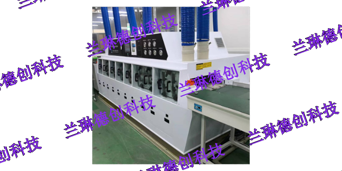 上海PCBA水基清洗机供应商