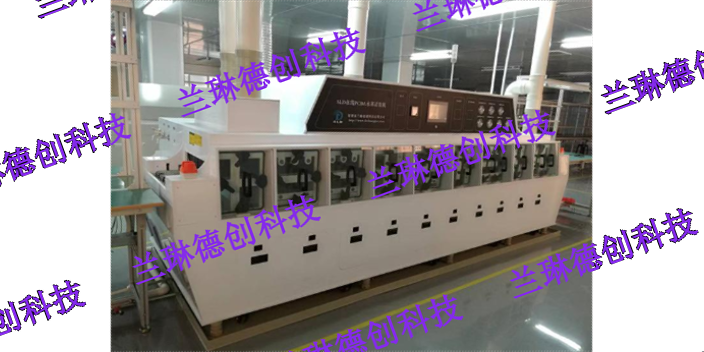 四川在线型PCBA水基清洗机设备厂家
