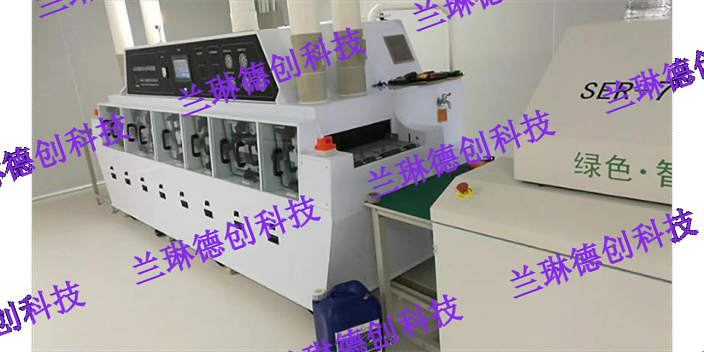 天津PCBA水基清洗机设备厂家,PCBA水基清洗机