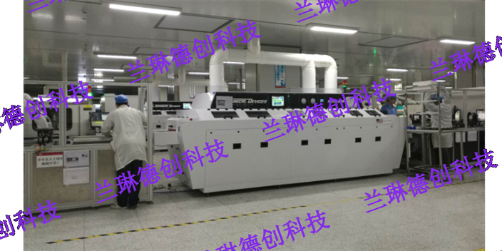 重庆IGBT封装基板PCBA水基清洗机生产厂家,PCBA水基清洗机