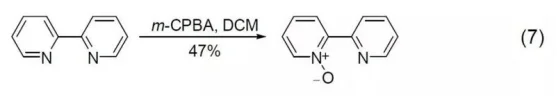 Organic Ligand Bipyridine