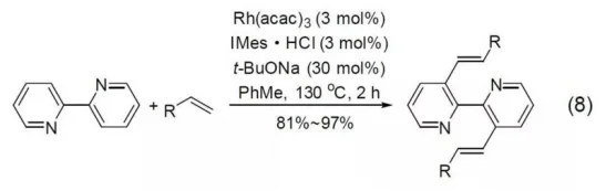 Organic Ligand Bipyridine