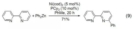 Organic Ligand Bipyridine