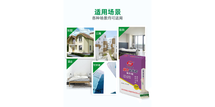 惠州雅寶麗瓷磚膠加工 信息推薦 惠州市雅寶麗建材供應;