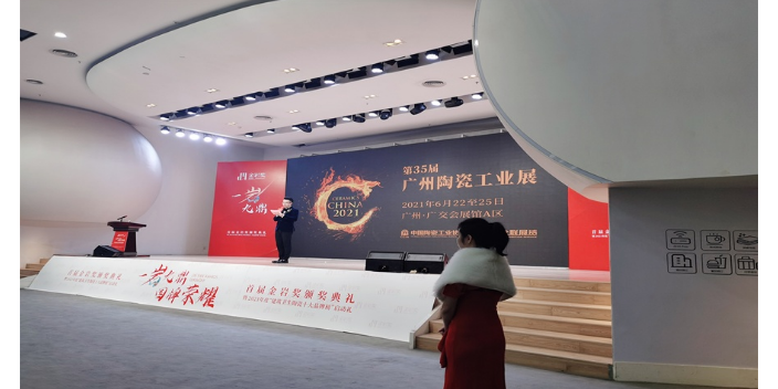 第37届广州国际瓷砖及石材岩板深加工技术设备应用领域 广东新之联展览供应