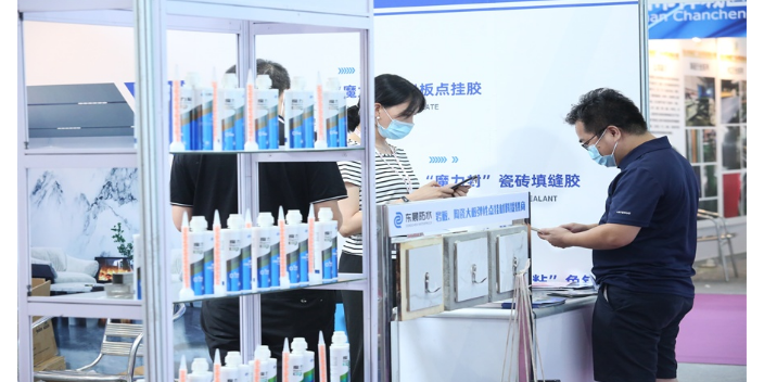 2023年广州陶瓷工业展同期举办陶瓷行业光伏发电项目建设大会,光伏发电项目
