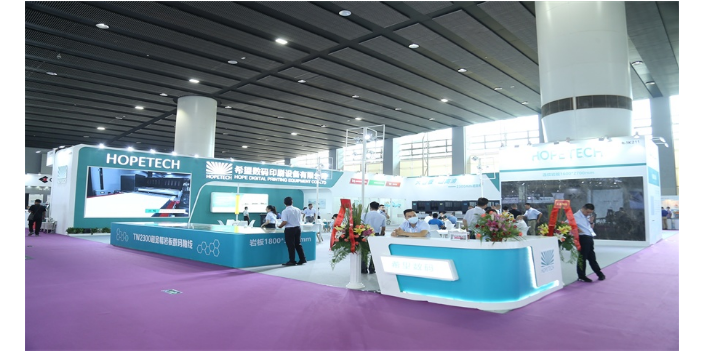 2023广州国际陶瓷喷墨技术的未来发展