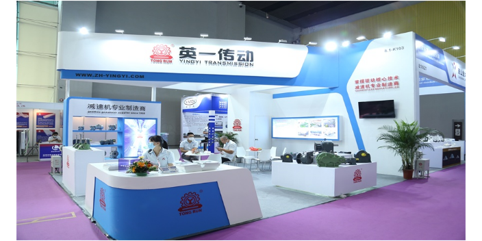 2023廣州陶瓷噴墨印刷裝備展會 廣東新之聯展覽供應;