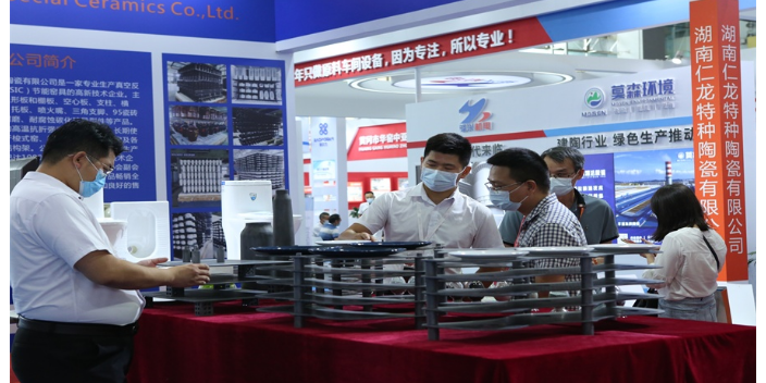 2024年华南国际陶瓷机械设备展览会 广东新之联展览供应
