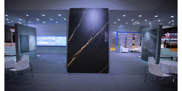 2023第37届广州国际陶瓷原辅料技术研究会 广东新之联展览供应