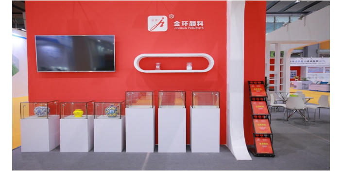 2023年第37届广州国际日用陶瓷数字智能装备展览会 广东新之联展览供应
