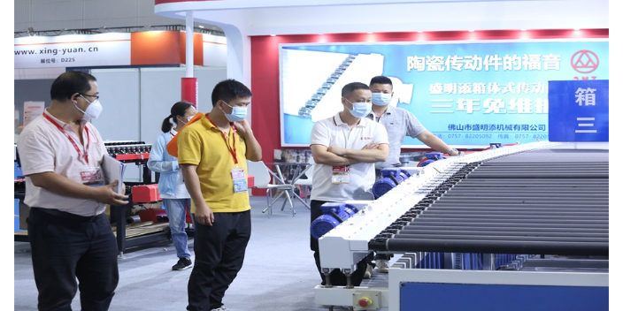 2023年卫生陶瓷技术设备博览会 广东新之联展览供应