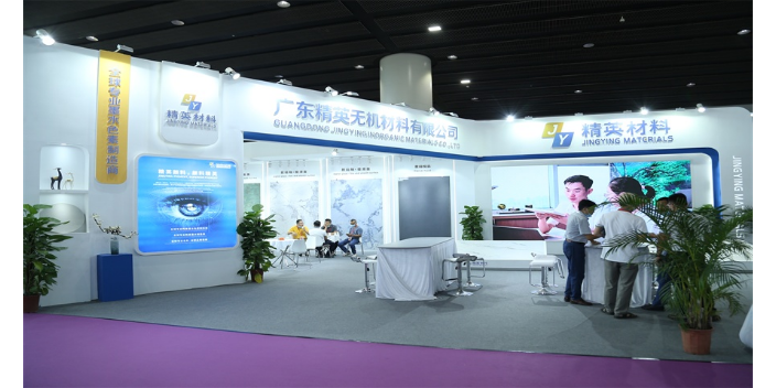 第三十七届广州国际卫生陶瓷展 广东新之联展览供应
