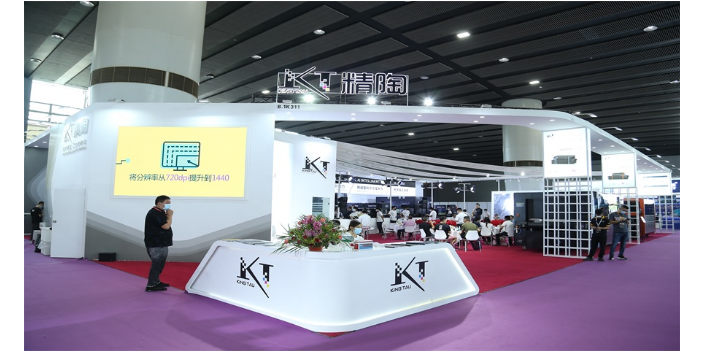 第三十七届广州国际卫生陶瓷装备展 广东新之联展览供应