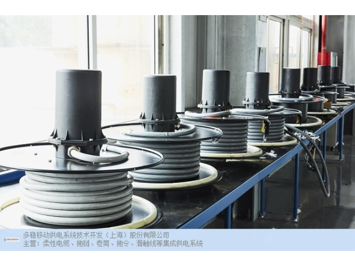 苏州水缆卷筒集成供电系统 多稳移动供电系统技术供应