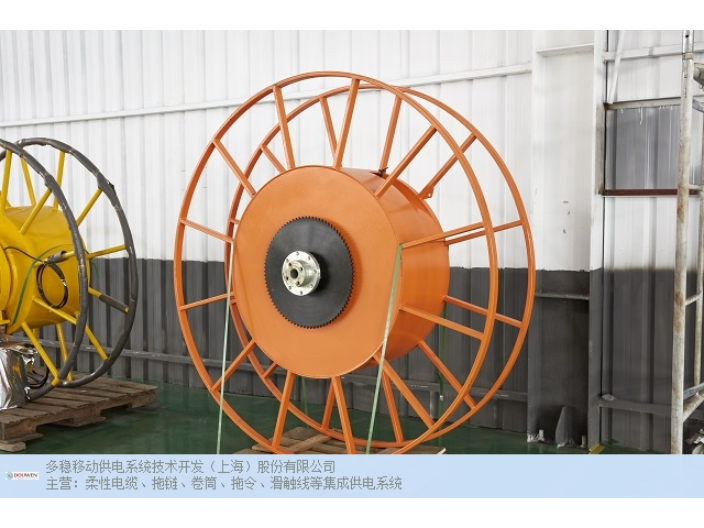 北京多稳移动卷筒厂家 多稳移动供电系统技术供应