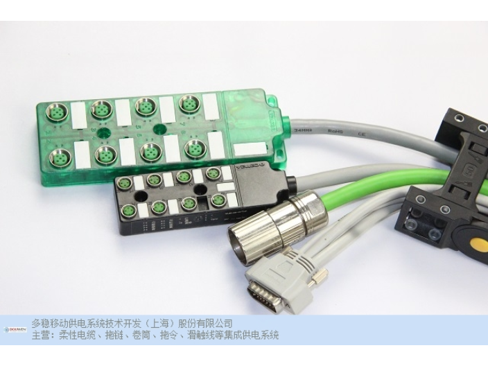 南通港机柔性电缆规格尺寸 多稳移动供电系统技术供应