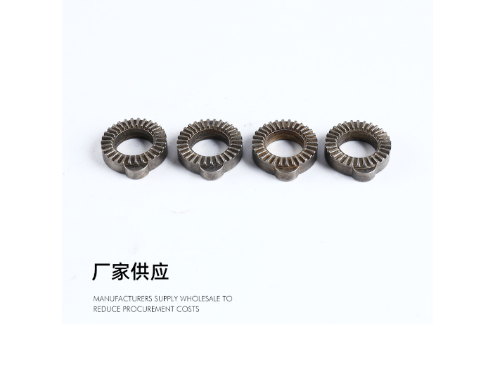 上海粉末冶金结构零件制品