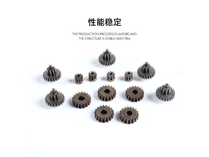 台州粉末冶金小模数齿轮厂家,粉末冶金齿轮