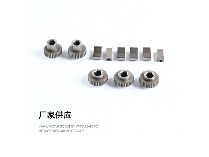 上海粉末冶金螺旋齿轮价格,粉末冶金齿轮