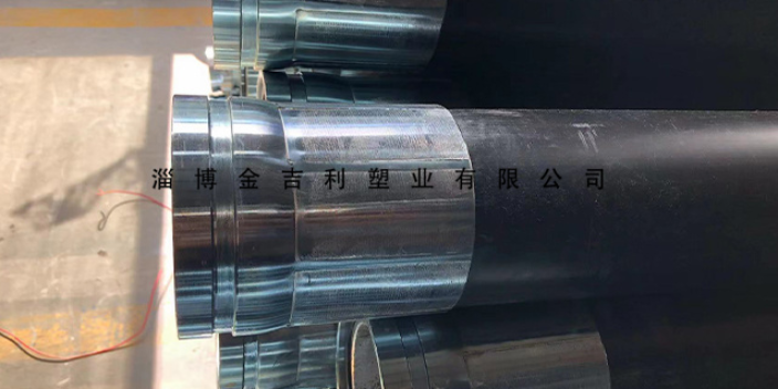 淄博钢丝网骨架增强聚乙烯复合管生产厂家 淄博金吉利塑业供应