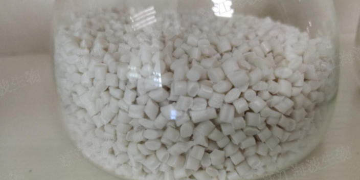 麗水供應pbat改性廠家 歡迎咨詢 浙江海波生物科技供應