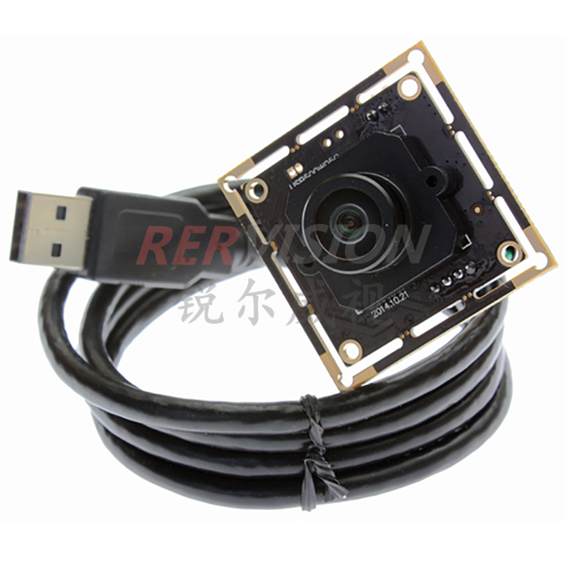 梅州进口USB摄像头模组厂家报价