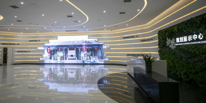 上海园区展厅设计在哪 来电咨询 未石集团供应;