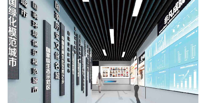 上海博物館展廳設(shè)計(jì)哪家公司靠譜,展廳設(shè)計(jì)