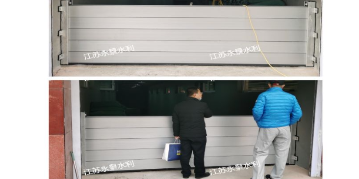 无锡移动防洪墙 服务至上 江苏永景水利科技供应