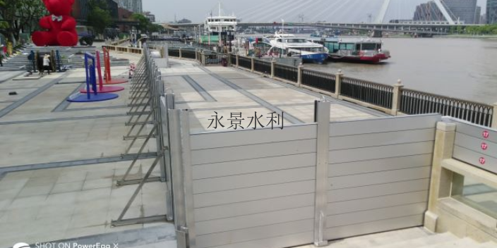 无锡铝合金挡水墙 创新服务 江苏永景水利科技供应