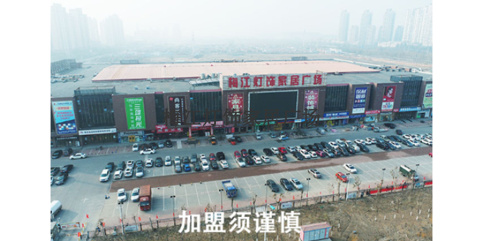 西青區創業者投資的店鋪出租項目,店鋪出租