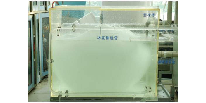 上海静态冰蓄冷装置