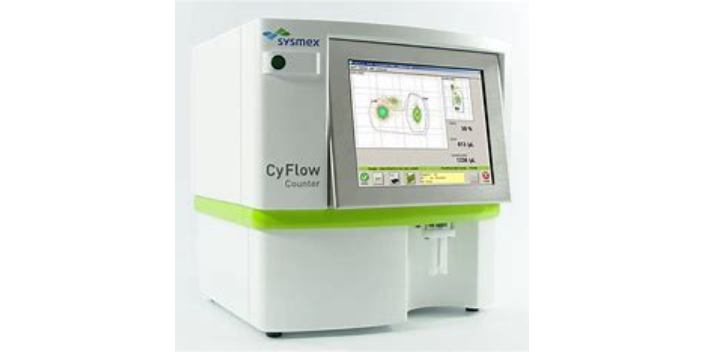山东配备365nm光源倍性分析仪CyFlow分选系统