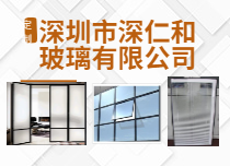 玻璃材料供应商