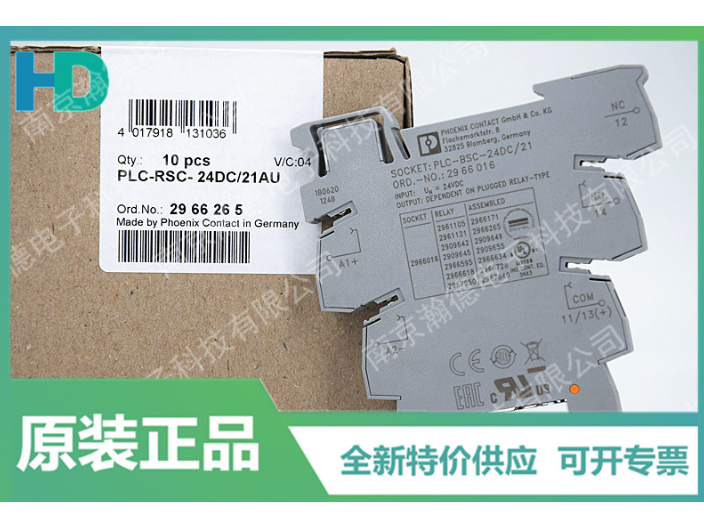 天津PLC-RSC-24DC/21-21-2967002PLC-INTERFACE繼電器型号