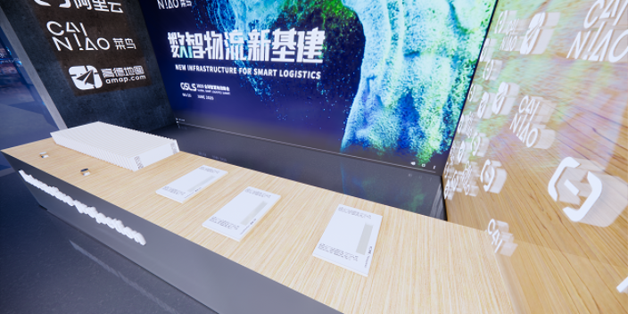 上海纪念博物馆设计施工 客户至上 未石集团供应;