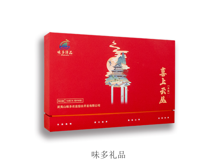 楊浦區(qū)武夷巖茶網(wǎng)