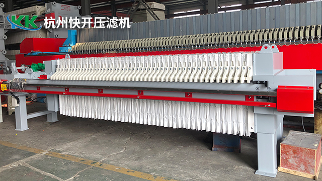 徐州一体化压滤机生产厂家 欢迎咨询 杭州快开压滤机供应;