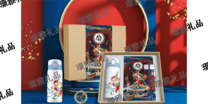 成都广告伞定制品种较多的礼品公司