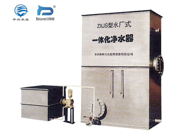 直銷凈水器廠家批發(fā)價,凈水器