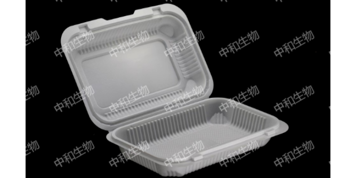 金乡pla淀粉餐盒订制 东莞中和生物材料供应;