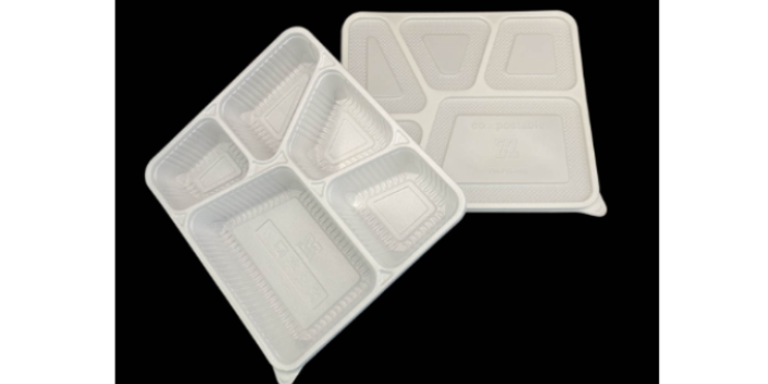 安徽pla淀粉餐盒订制 东莞中和生物材料供应