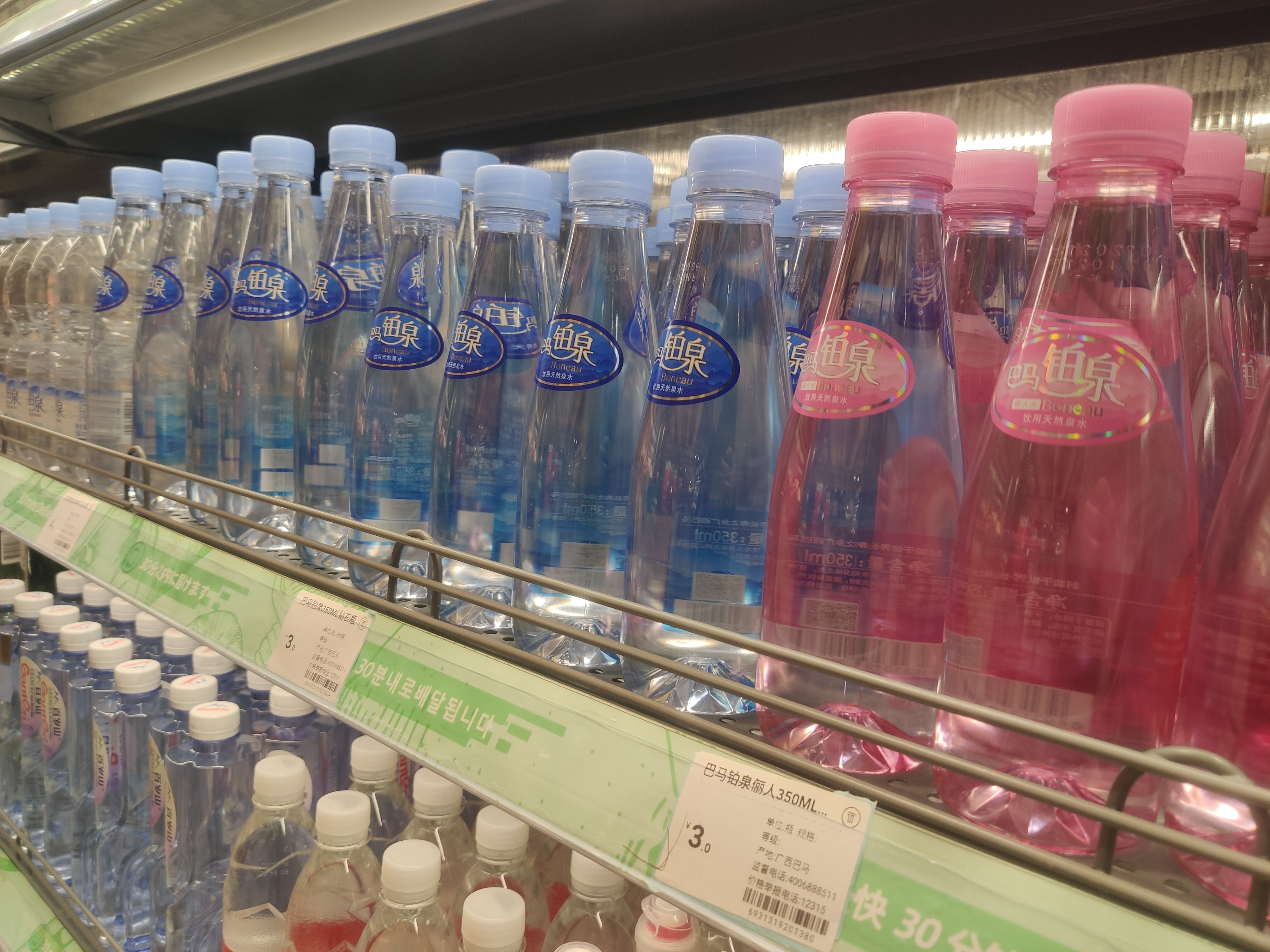 IMG_20221102_131951.jpg IMG_20221102_131951.jpg