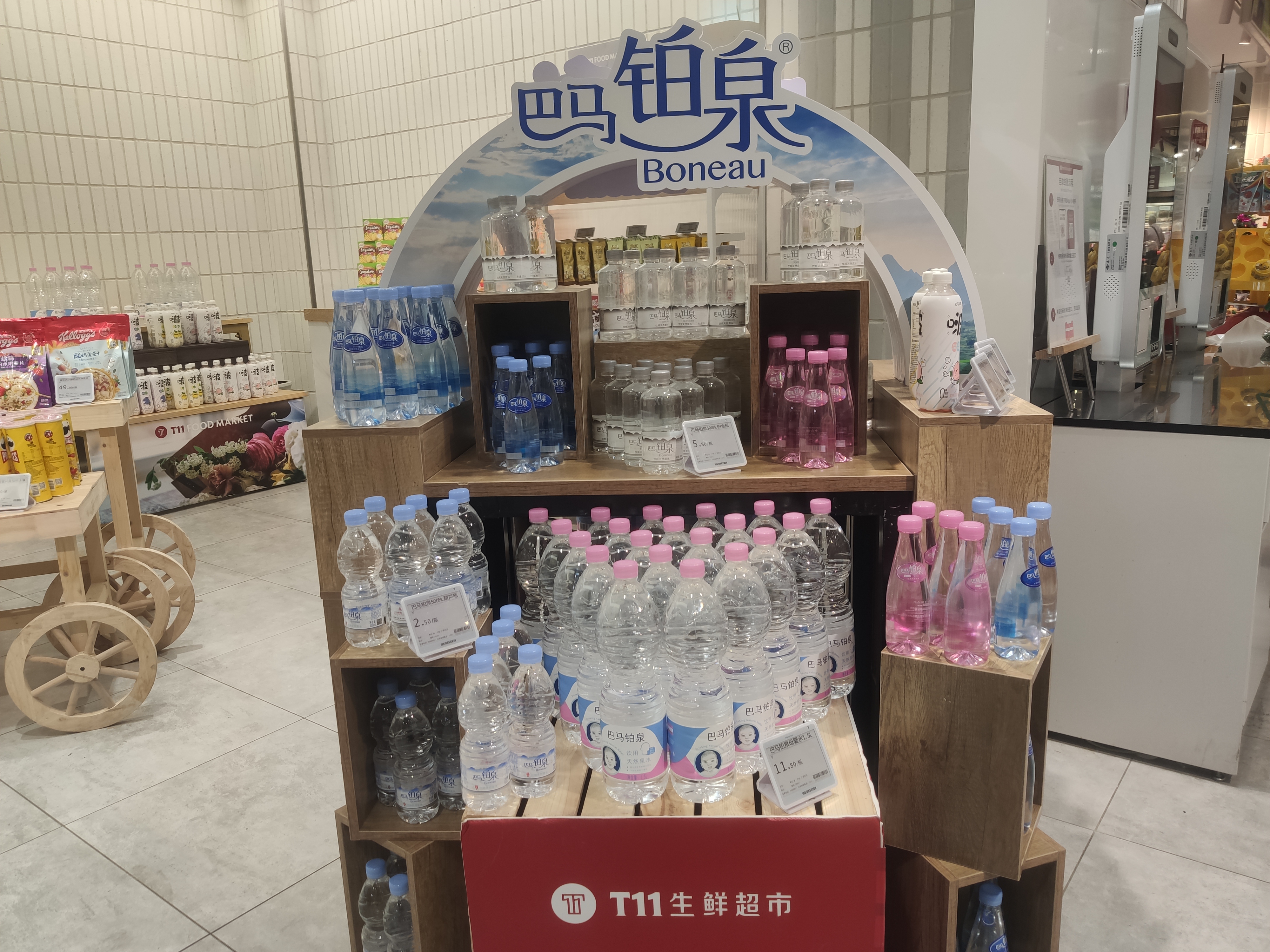 IMG_20221102_152658.jpg IMG_20221102_152658.jpg