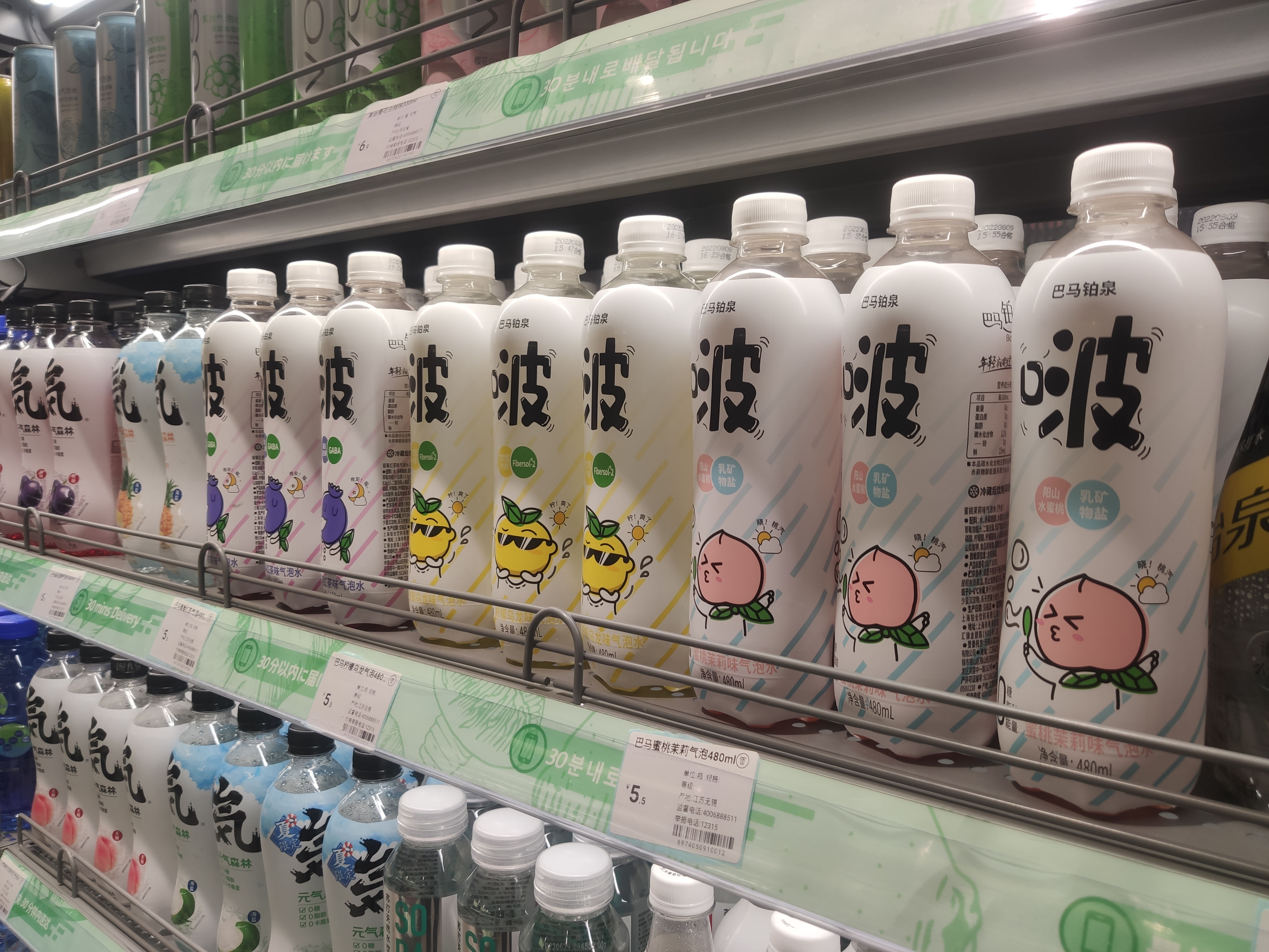 冬季火鍋的絕配，居然是它