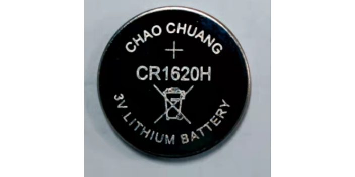 常州CR1620扣式鋰電池量大從優 和諧共贏 常州金壇超創電池供應