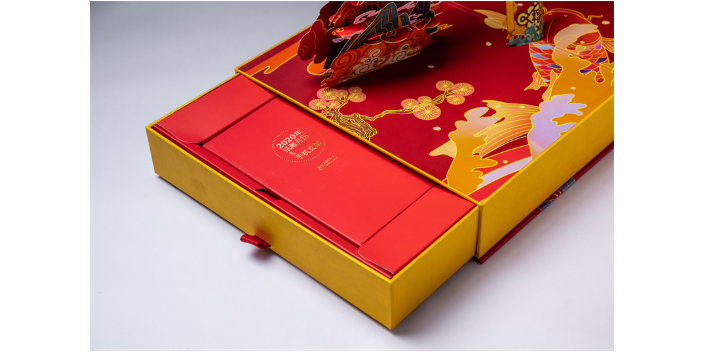 南京化妝品禮盒設計打樣,包裝盒印刷
